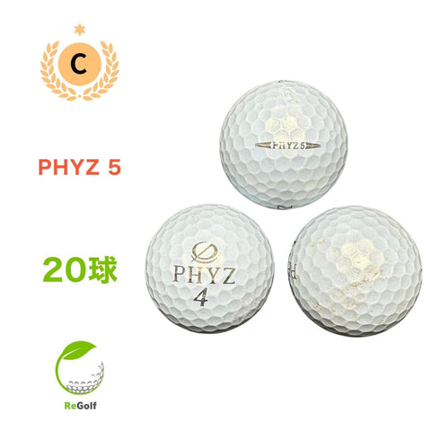 【中古】 ロストボール ブリヂストン PHYZ ファイズ ファイブ 5 パール 20球 Cランク ゴルフボール リゴルフ